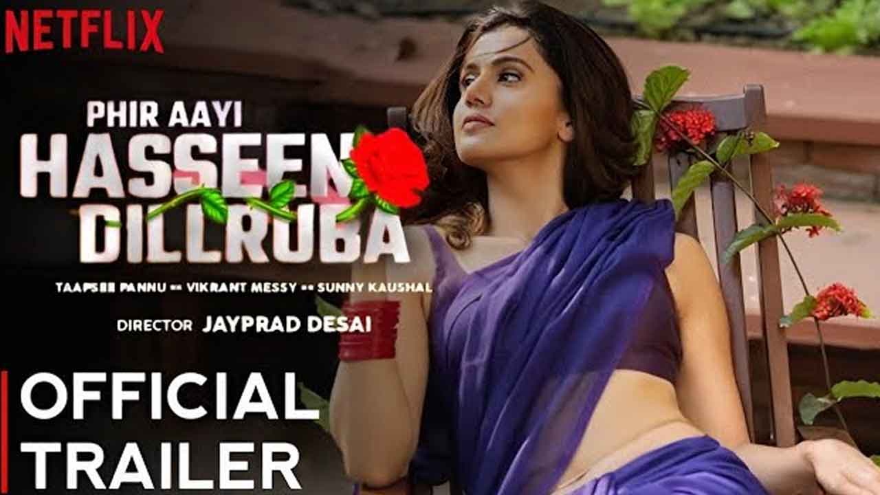 আসছে &lsquo;হাসিন দিলরুবার&rsquo; দ্বিতীয় কিস্তি