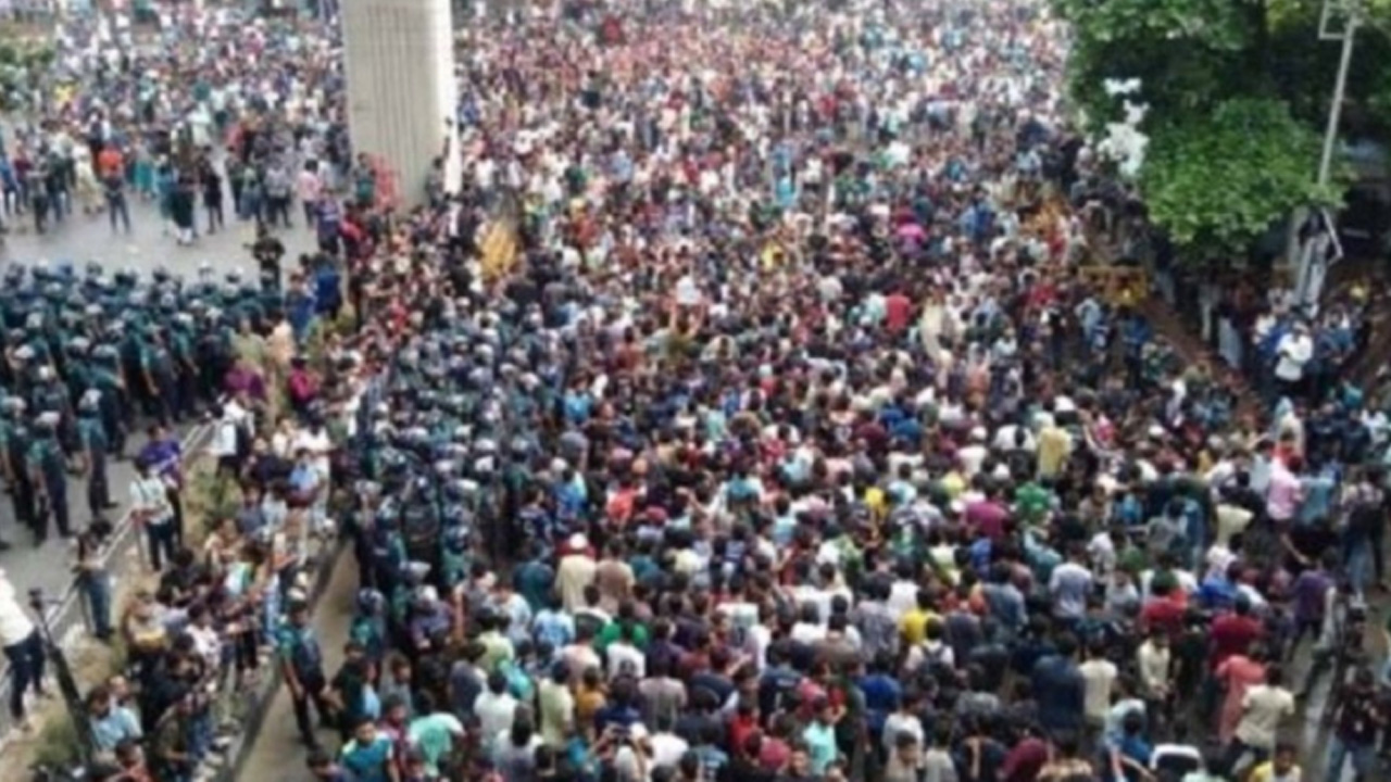 ছবি: সংগৃহীত