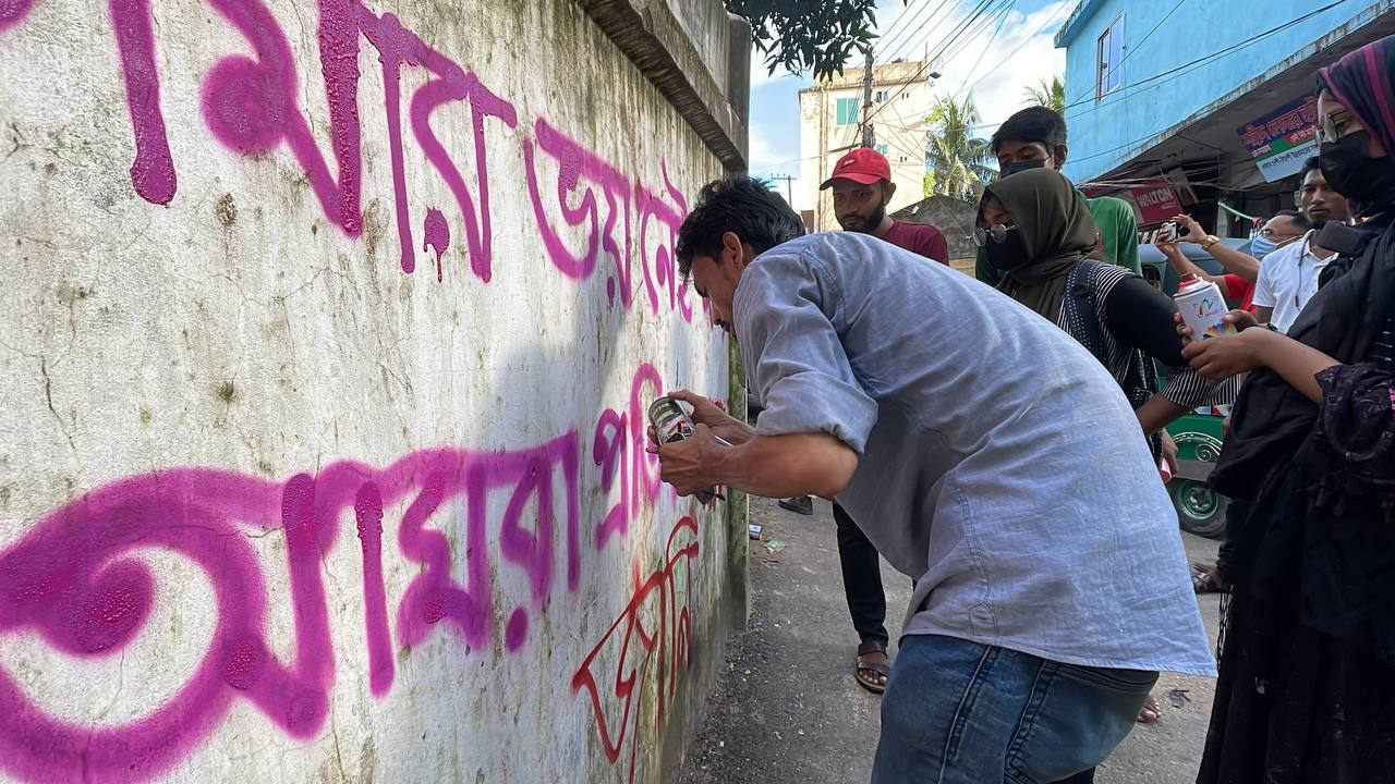 ছবি: দেশ টিভি