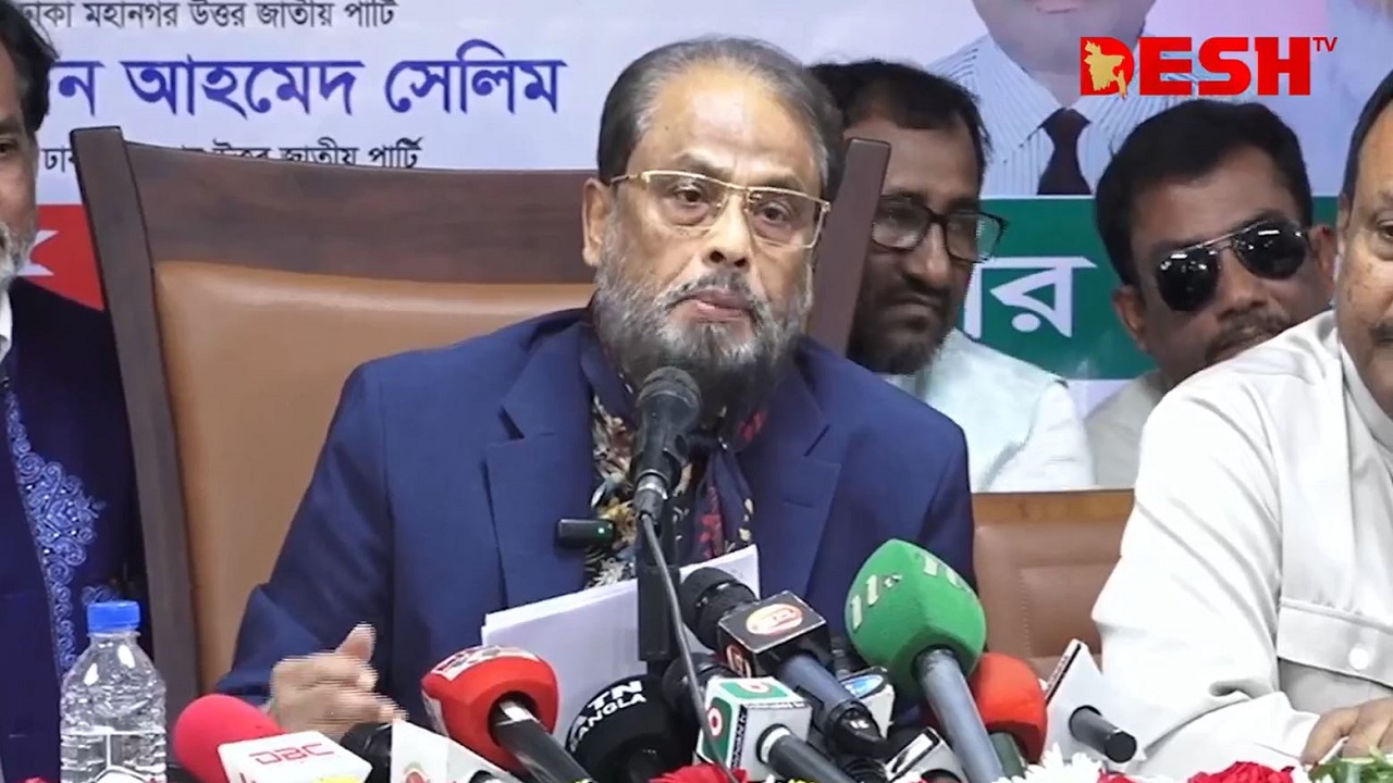 ডিবি হেফাজতে থাকা ছয় সমন্বয়ককে মুক্তি দিন: জিএম কাদের