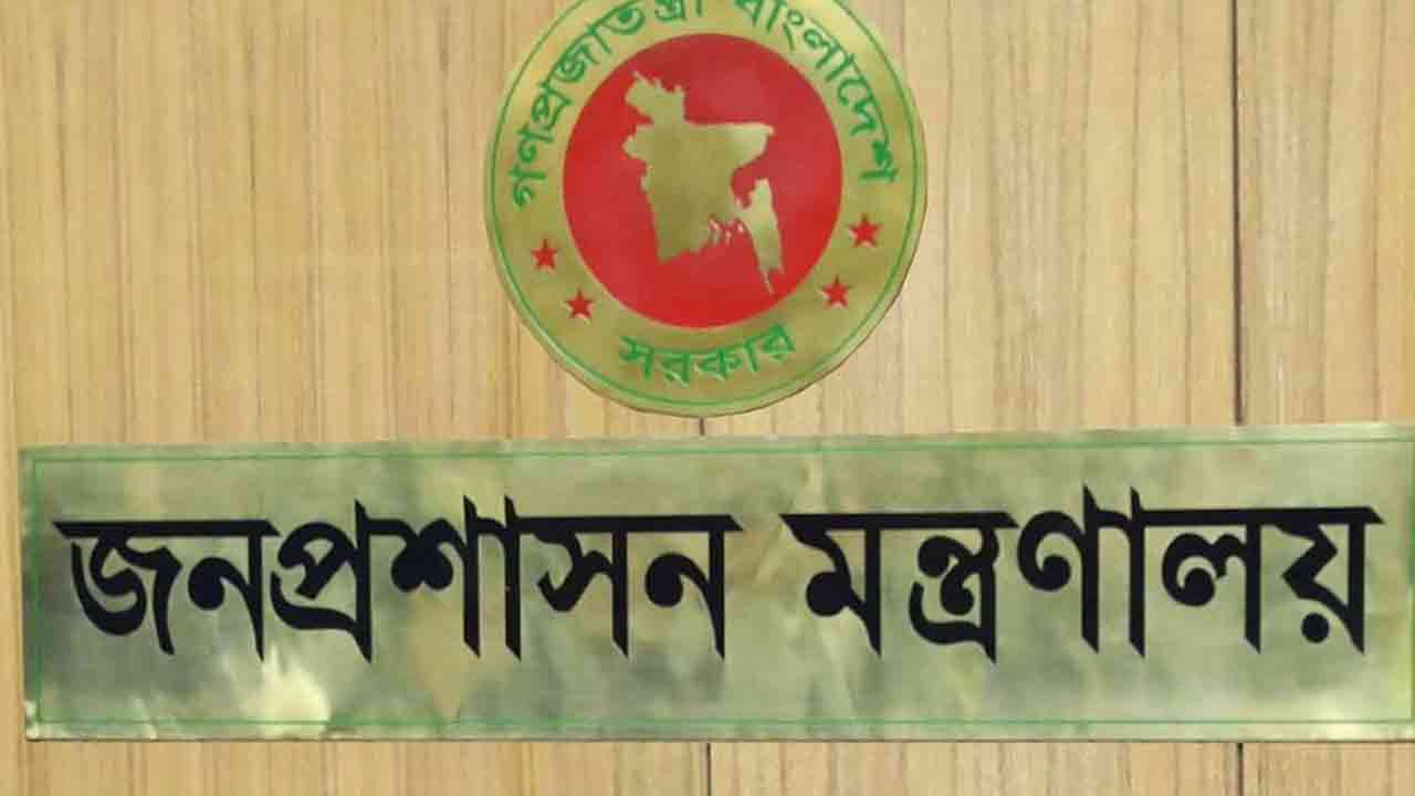 বুধবার থেকে সব অফিস স্বাভাবিক সময়ে চলবে