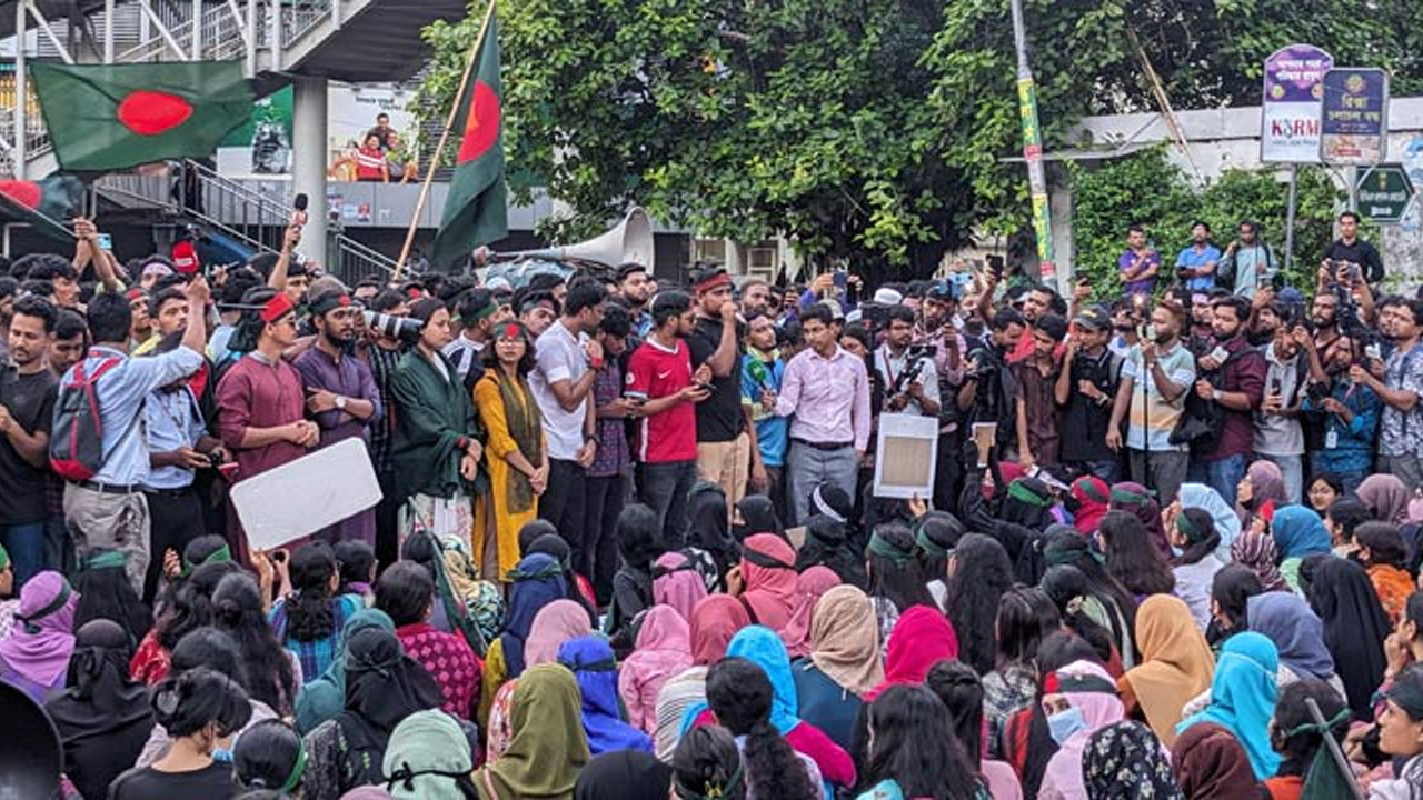 সংগৃহীত