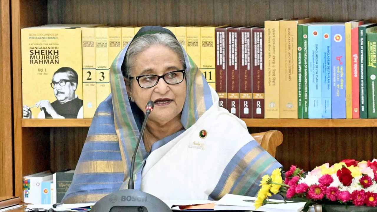 সংগৃহীত