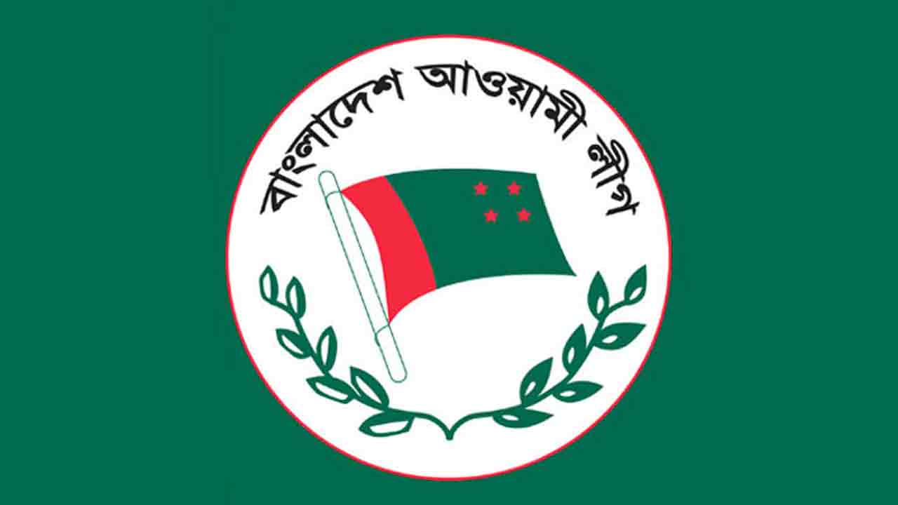 ফাইল ছবি
