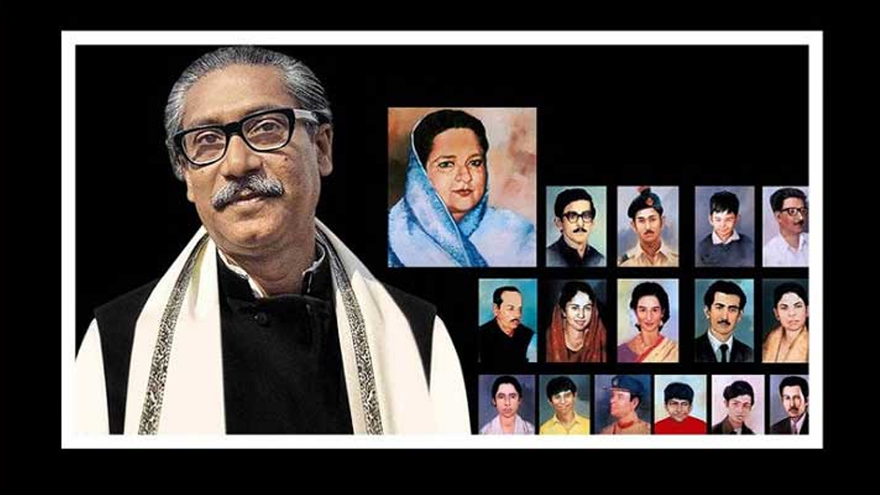 সংগৃহীত