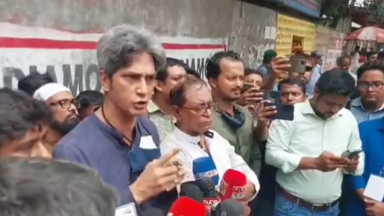 সংগৃহীত