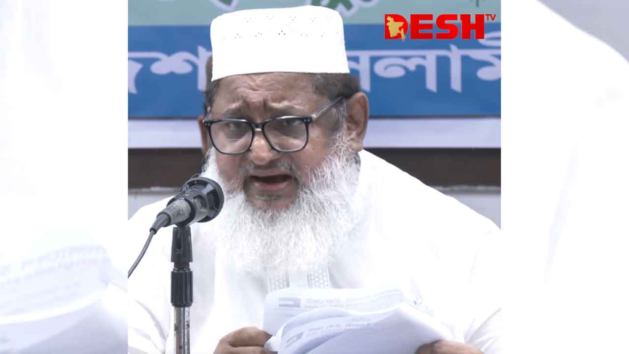 ছবি-দেশ টিভি
