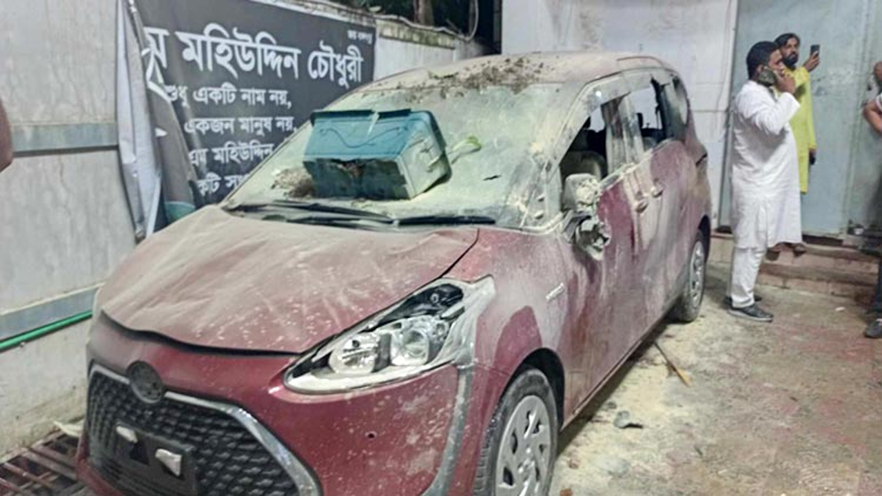 ছবি: সংগৃহীত
