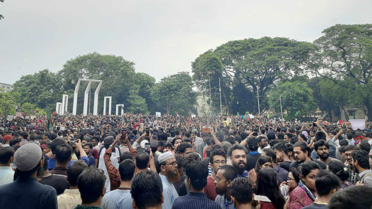 সংগৃহীত