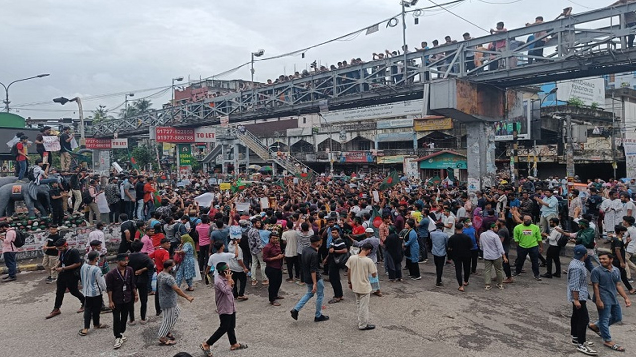 ছবি: সংগৃহীত