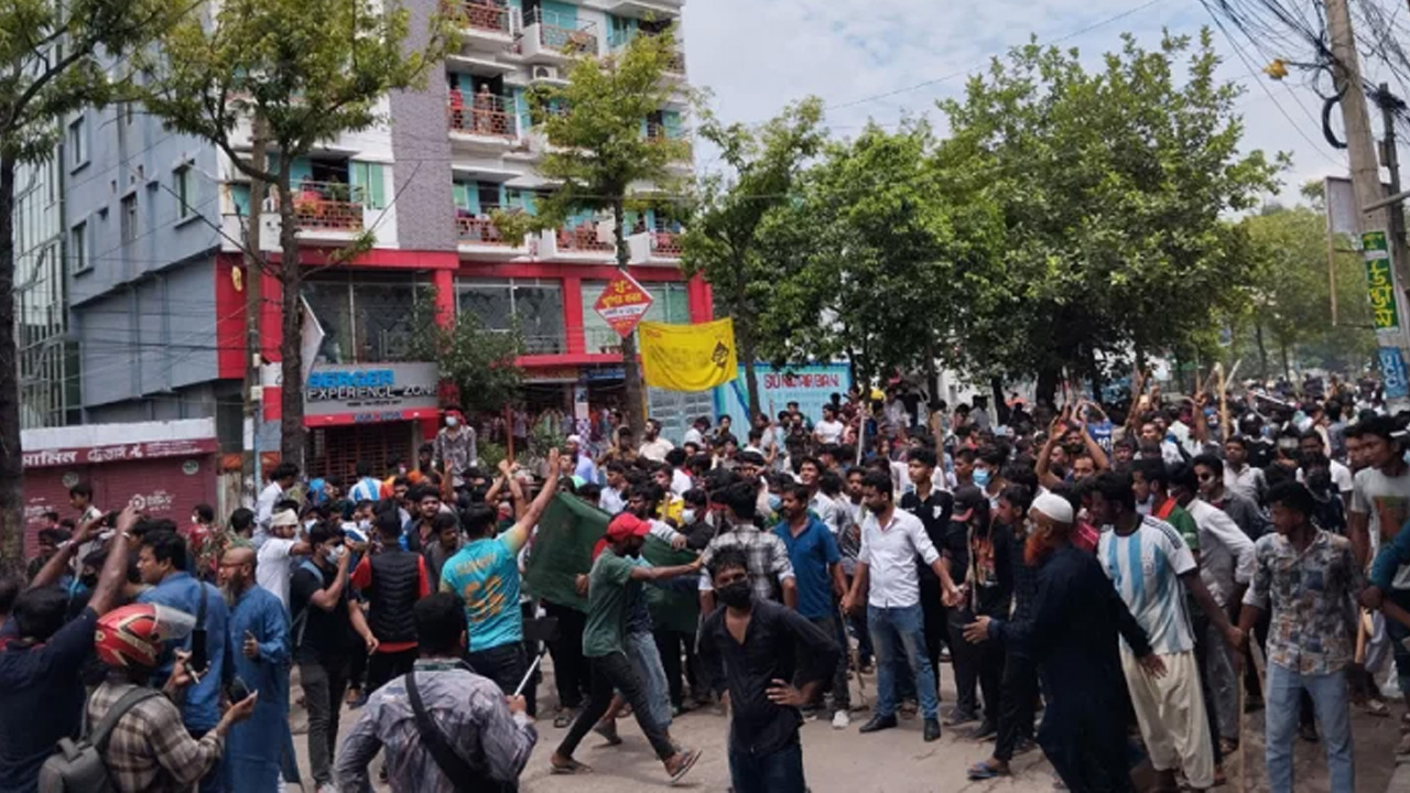 ছবি: সংগৃহীত