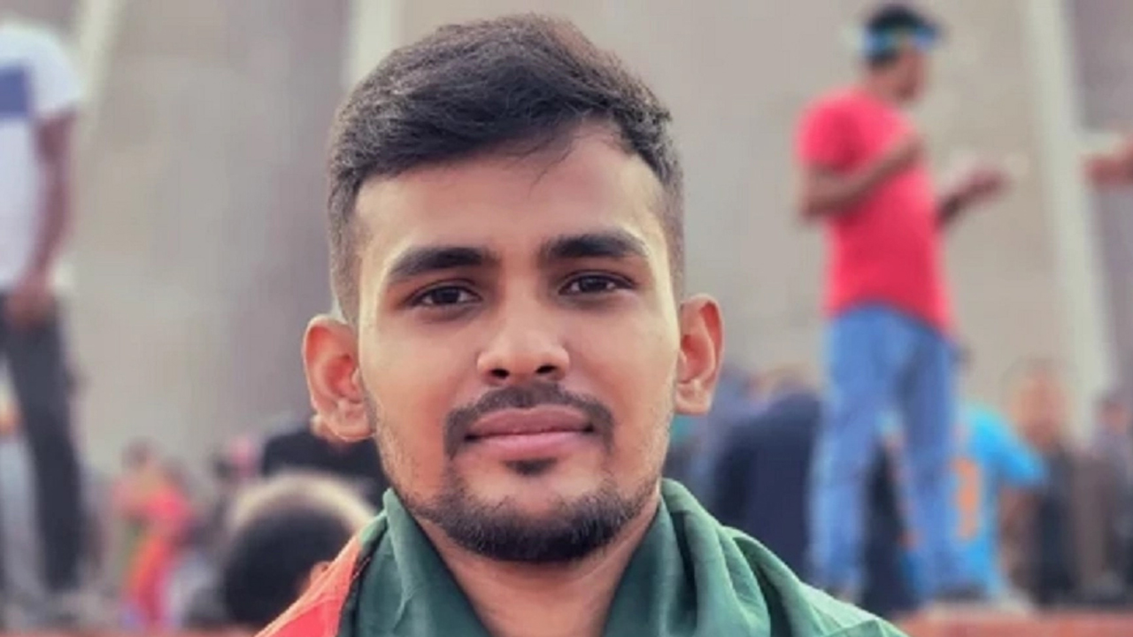 ছবি: সংগৃহীত