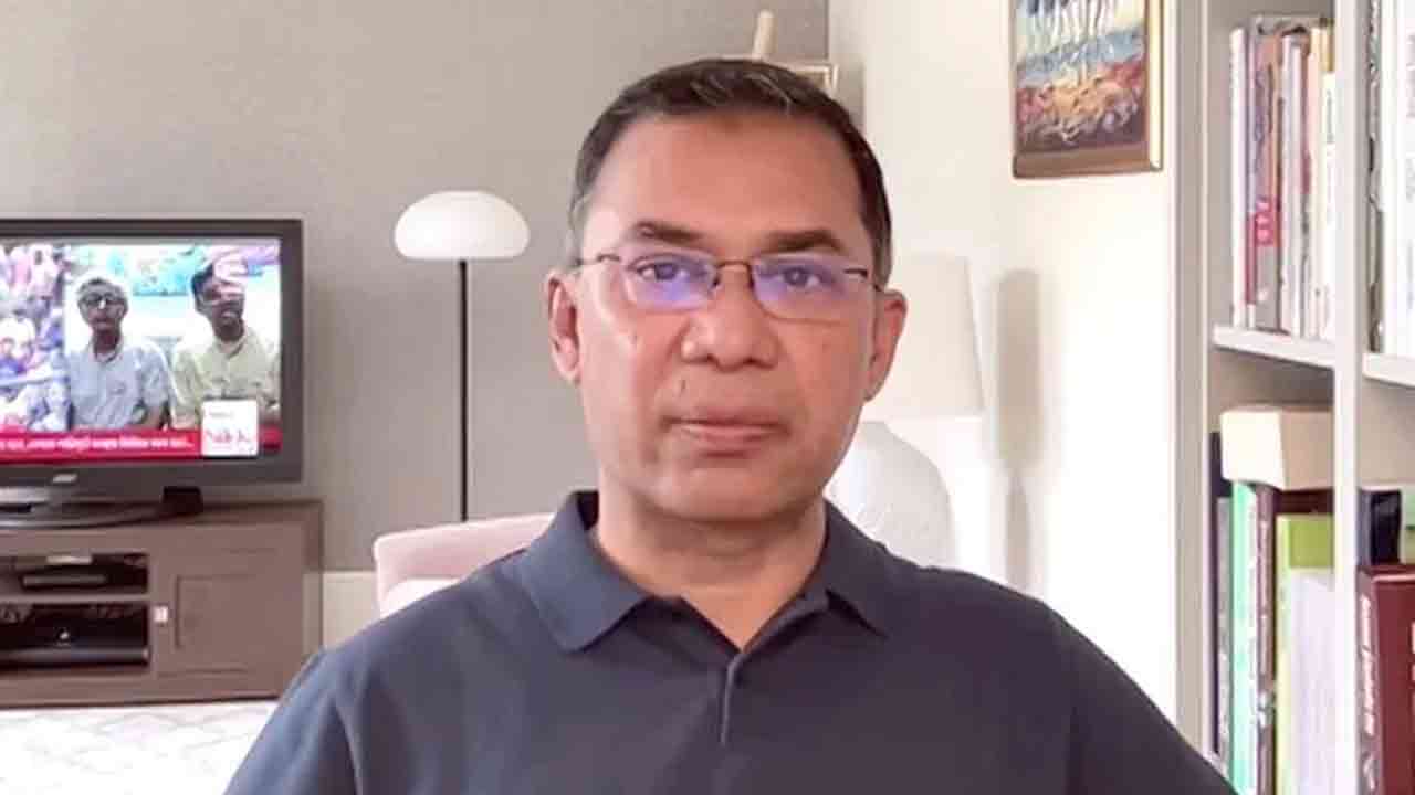 ভিডিও থেকে নেওয়া