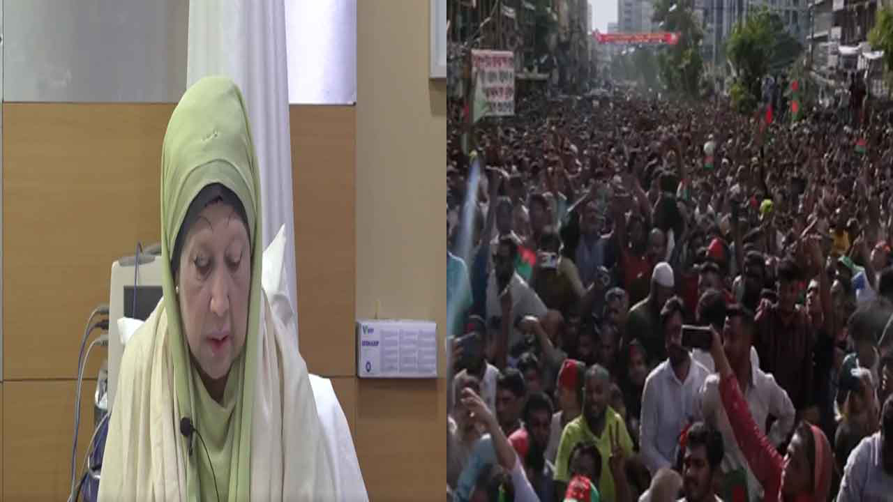 বিএনপির সমাবেশে ভার্চুয়ালি যুক্ত হয়ে যা বললেন খালেদা জিয়া
