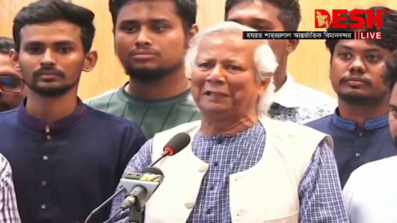 বিকেলে রাষ্ট্রীয় অতিথি ভবন যমুনায় যাবেন ড. ইউনূস