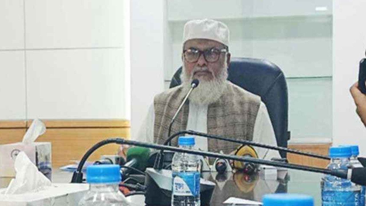 ছবি: সংগৃহীত