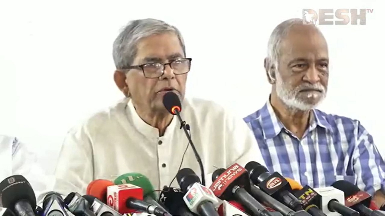 ছবি: দেশ টিভি