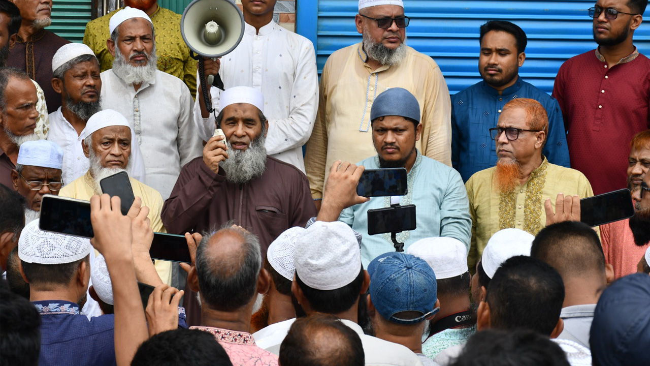 ছবি: সংগৃহীত