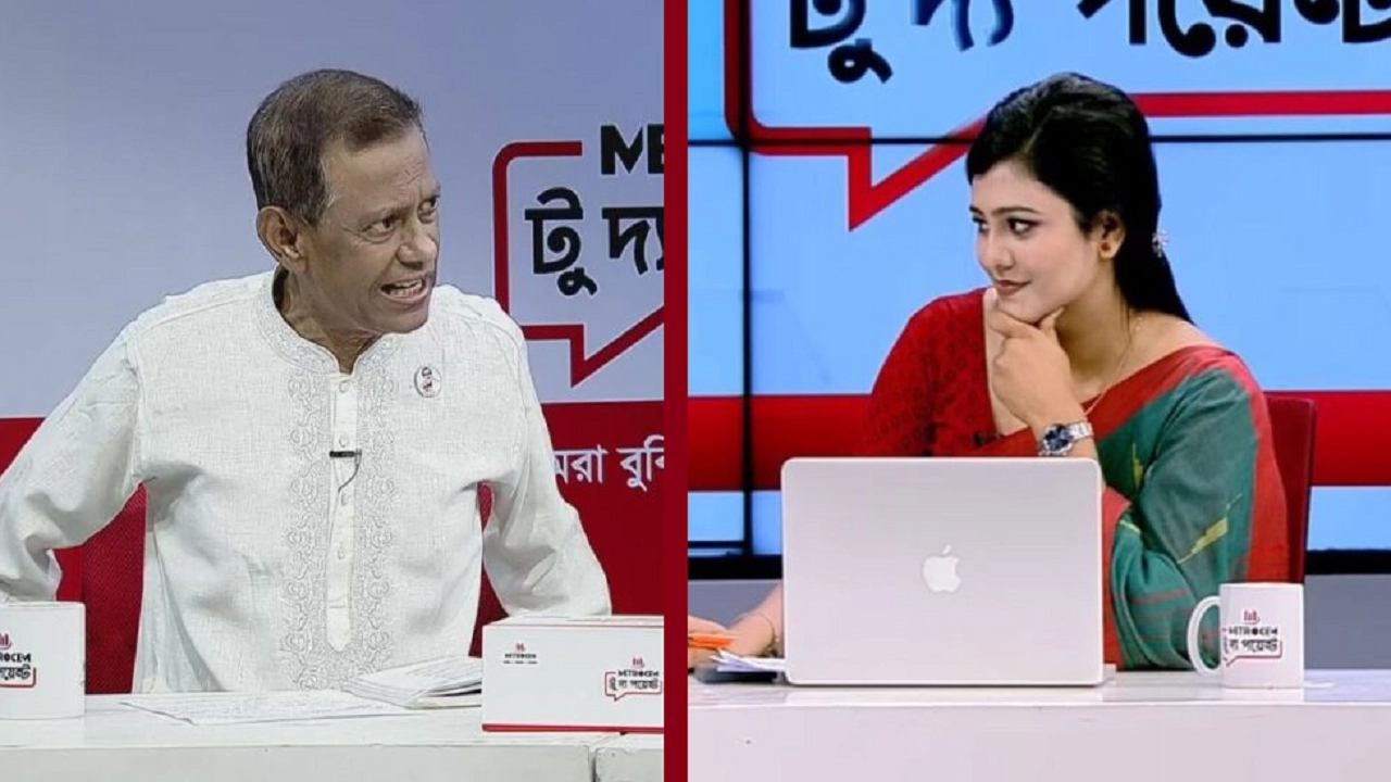 সেই উপস্থাপিকার কাছে ক্ষমা চাইলেন বিচারপতি মানিক