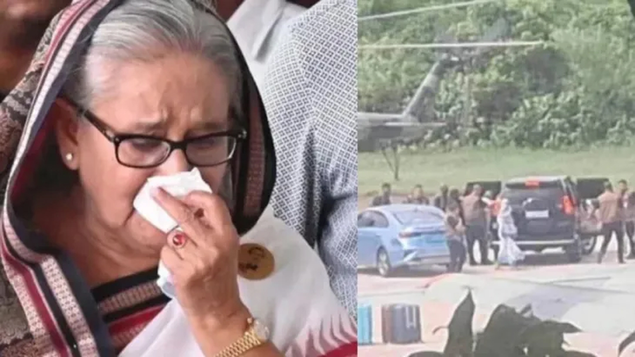 ছবি: সংগৃহীত