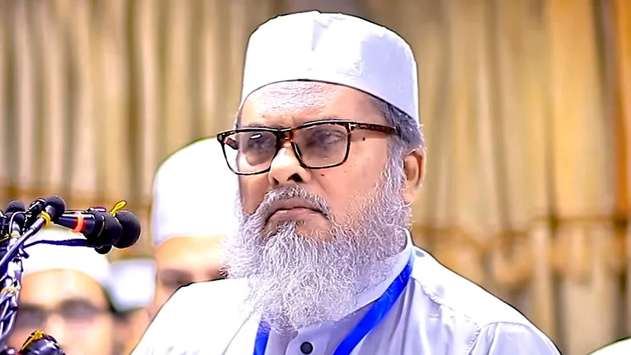 ছবি: সংগৃহীত