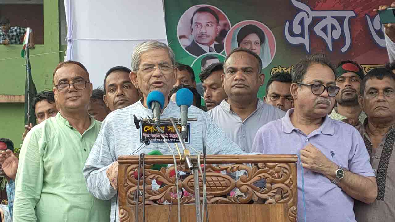 ছবি-দেশ টিভি