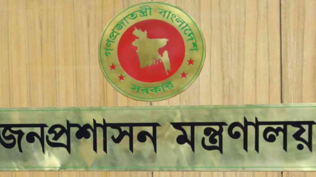 ১০ সচিবের চুক্তিভিত্তিক নিয়োগ বাতিল&nbsp;