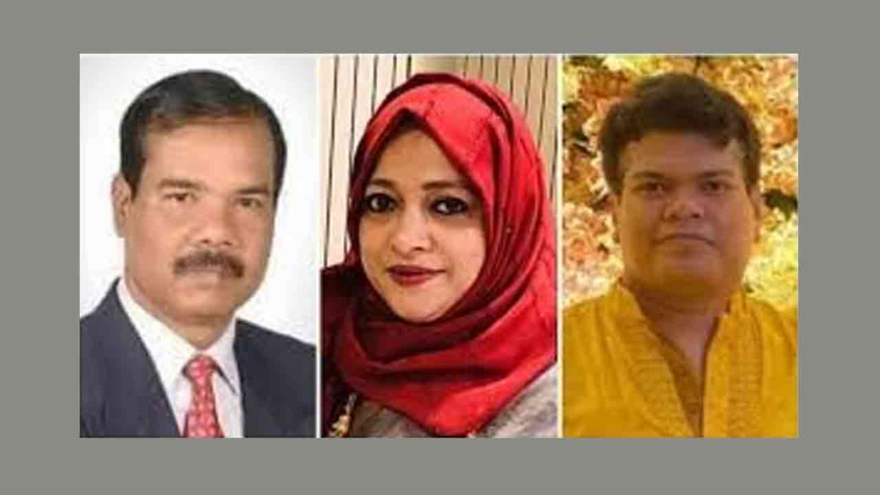 ফাইল ছবি