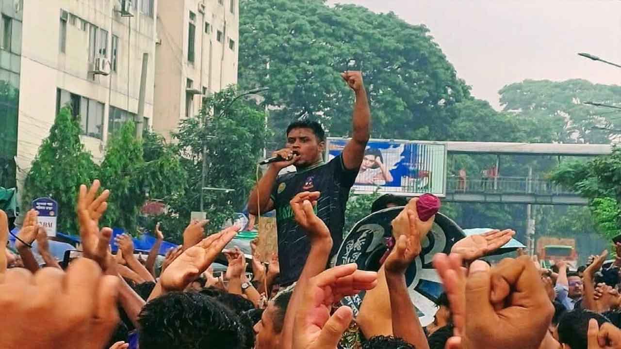 ছবি: সংগৃহীত