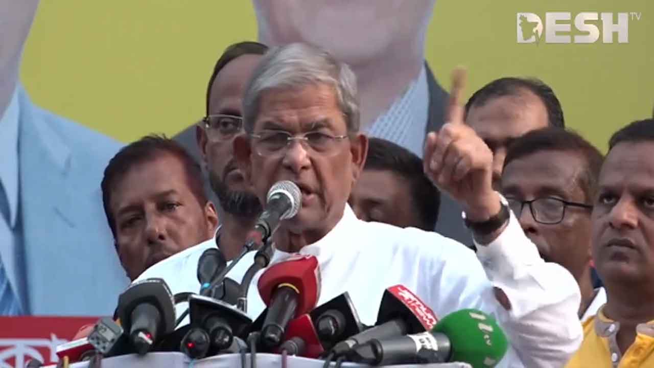 ছবি: ভিডিও থেকে নেওয়া