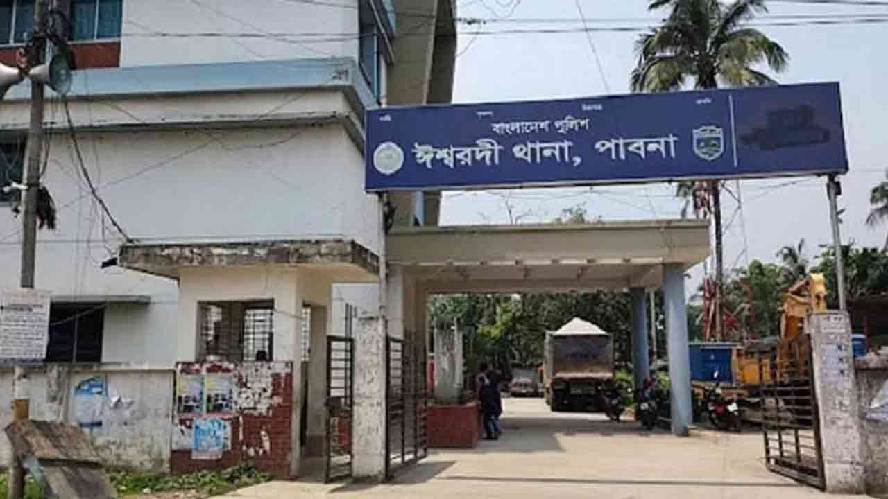 ফাইল ছবি