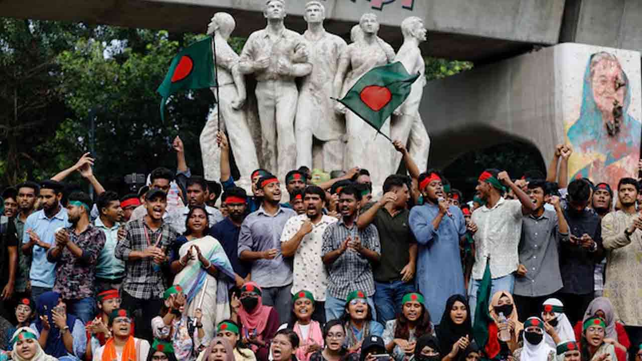 ছবি: সংগৃহীত
