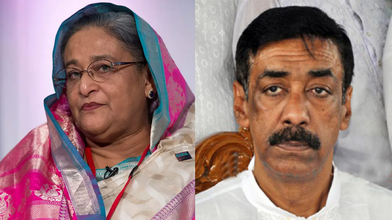 ছবি: সংগৃহীত