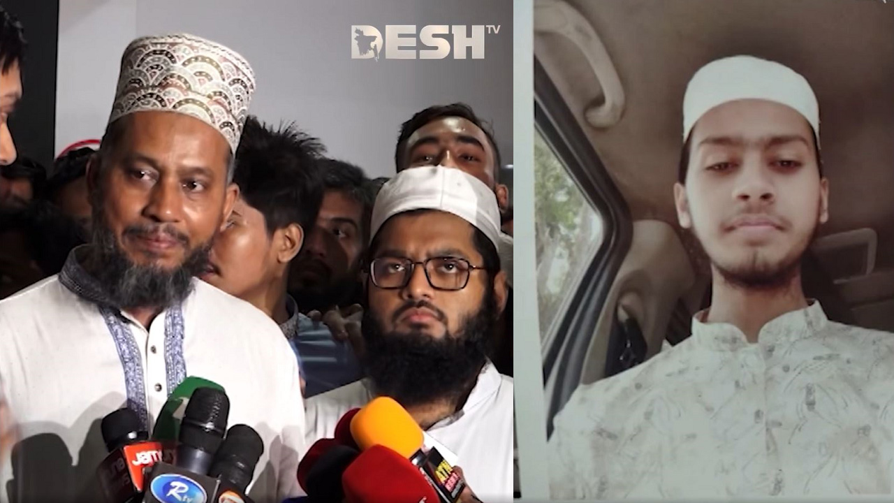 ছবি: সংগৃহীত