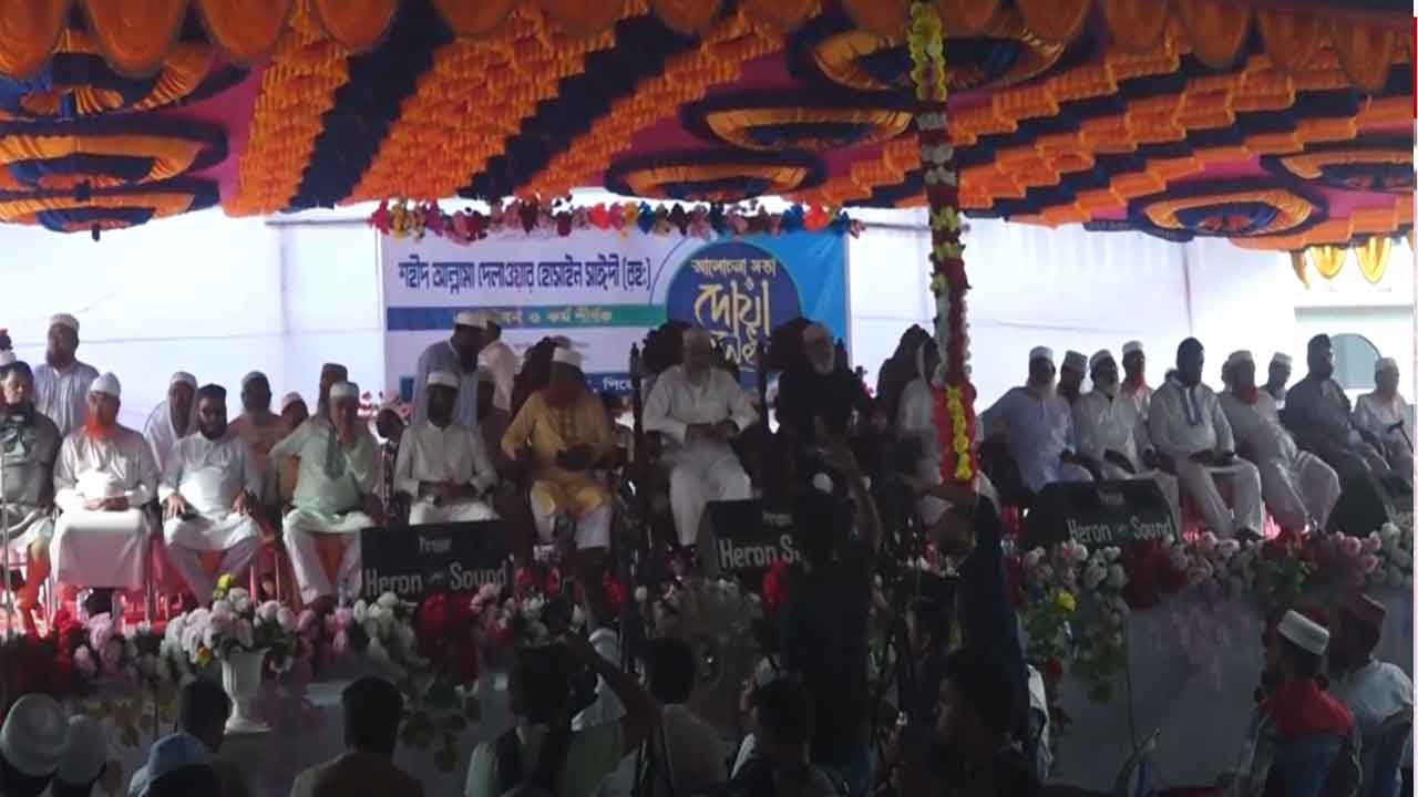 ছবি: ভিডিও থেকে নেওয়া
