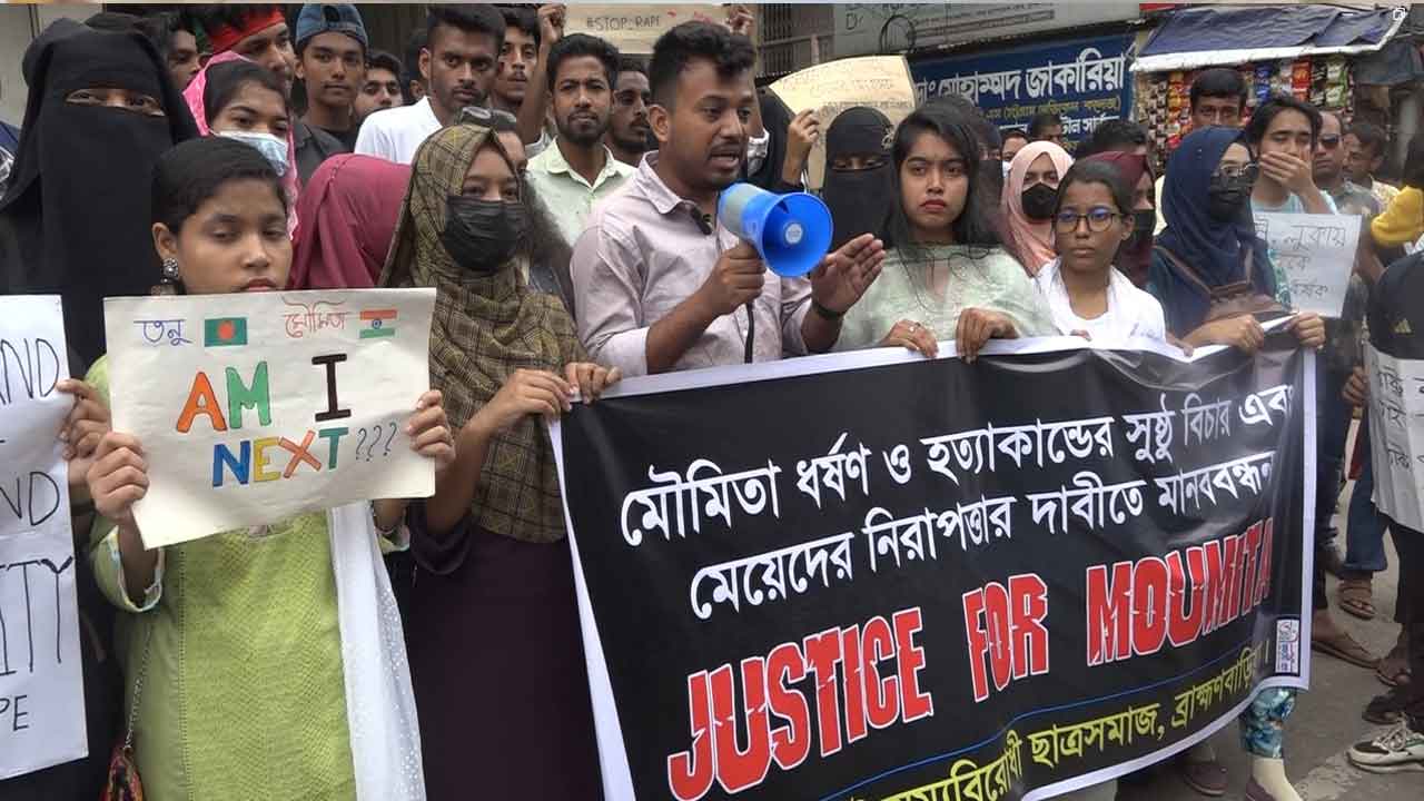 ছবি: দেশ টিভি