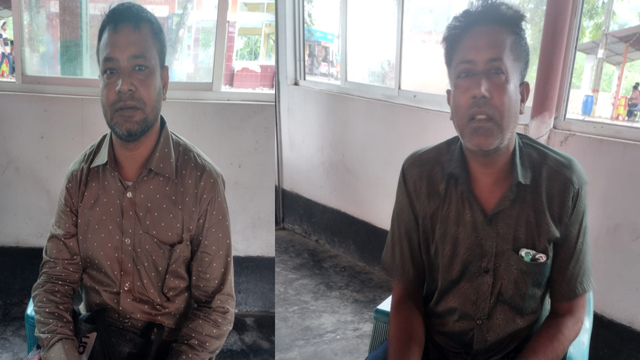 ছবি: দেশ টিভি