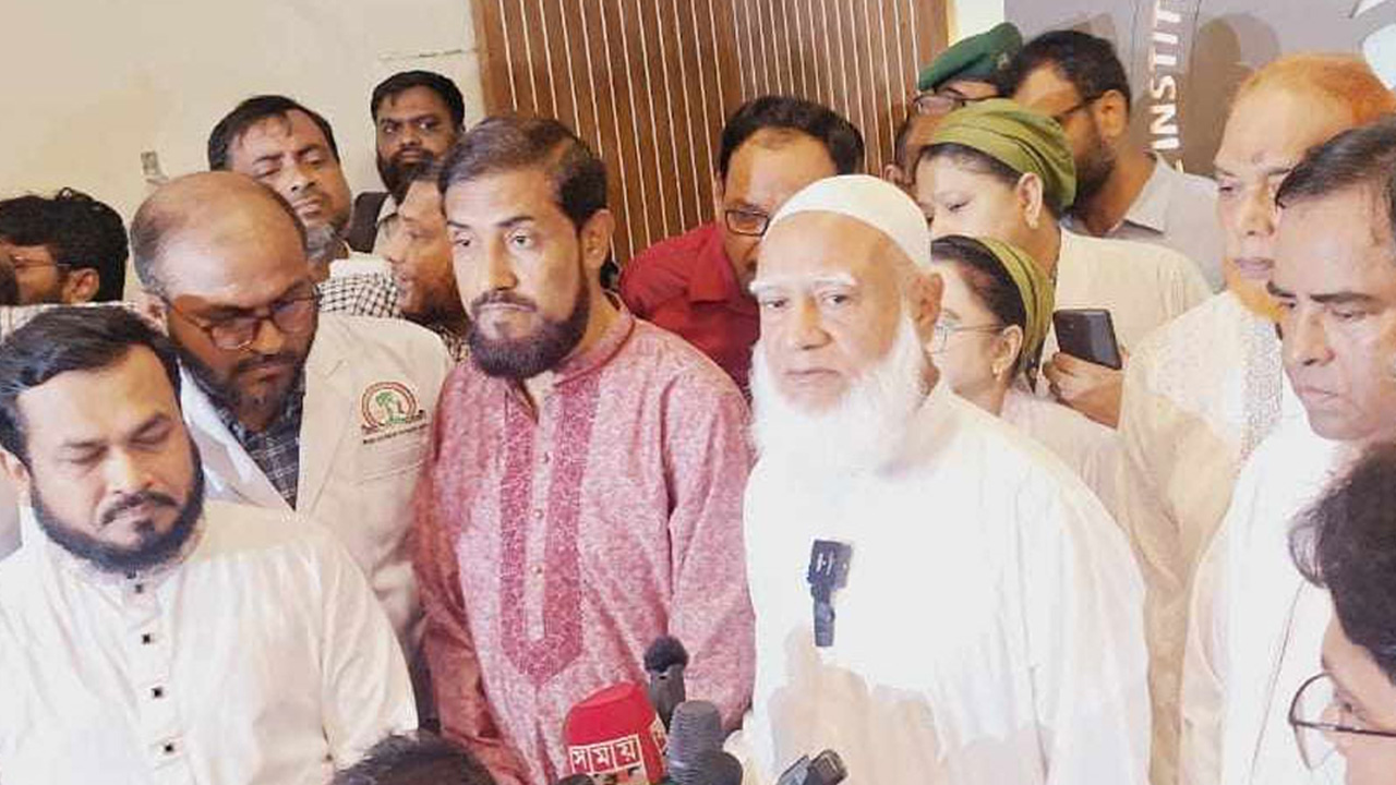 ছবি: সংগৃহীত