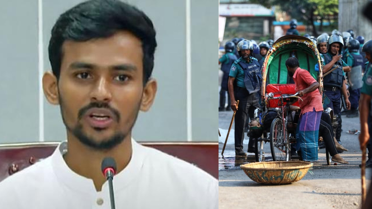 ছবি: ফেসবুক থেকে নেওয়া