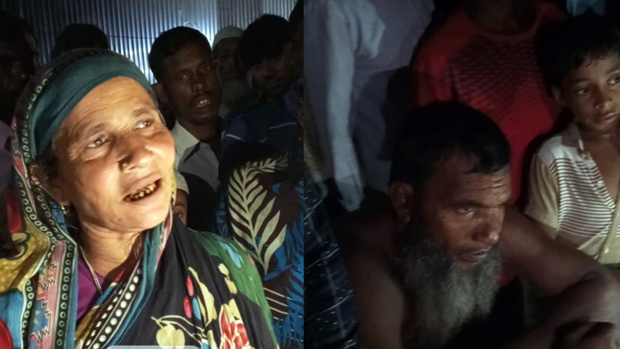 ছবি: সংগৃহীত