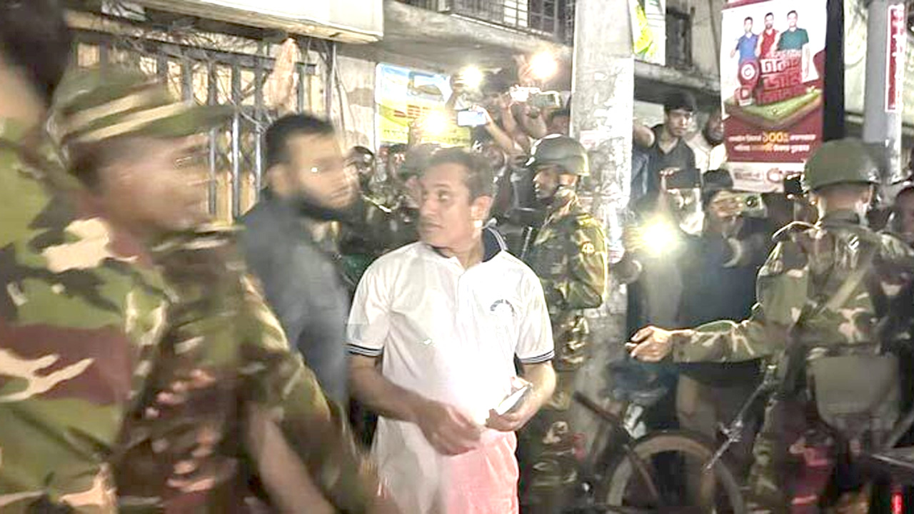 ছবি: সংগৃহীত