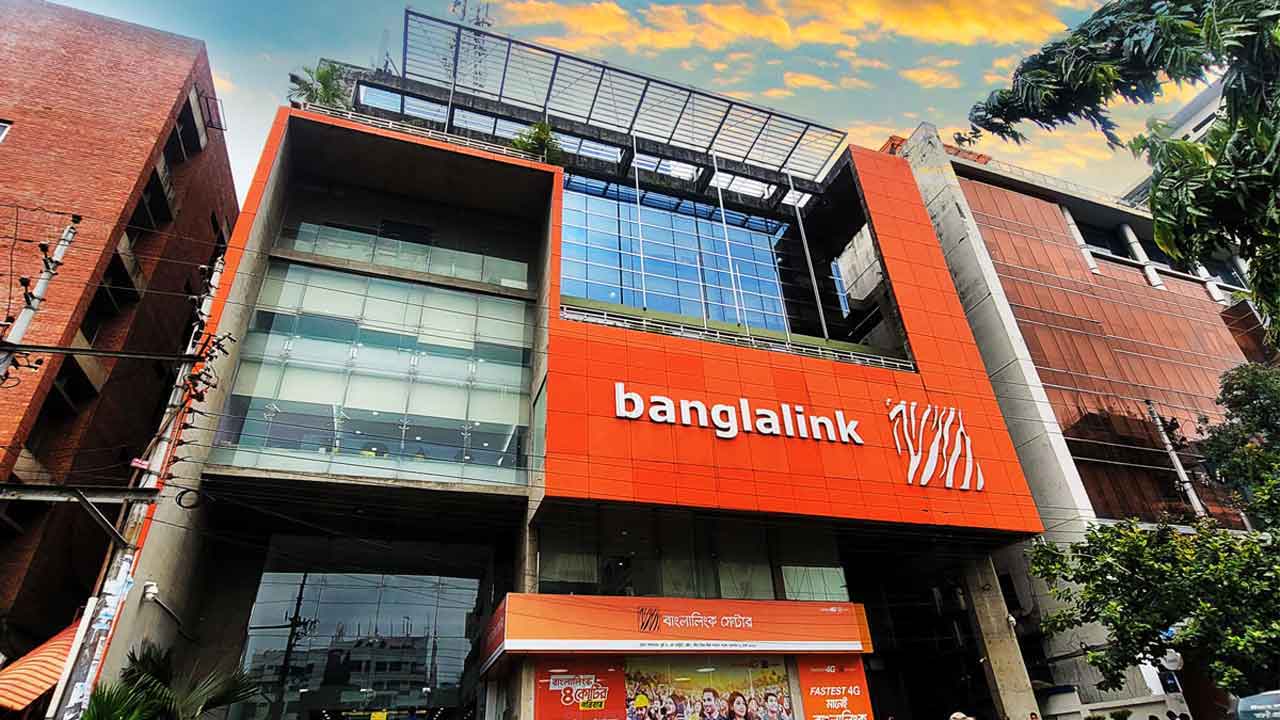 অভিজ্ঞতা ছাড়াই নিয়োগ দিচ্ছে বাংলালিংক