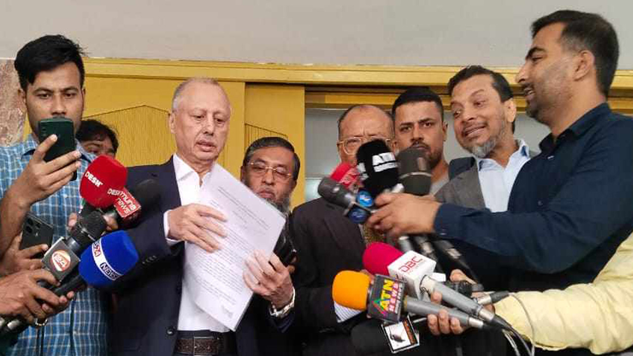 ছবি: সংগৃহীত