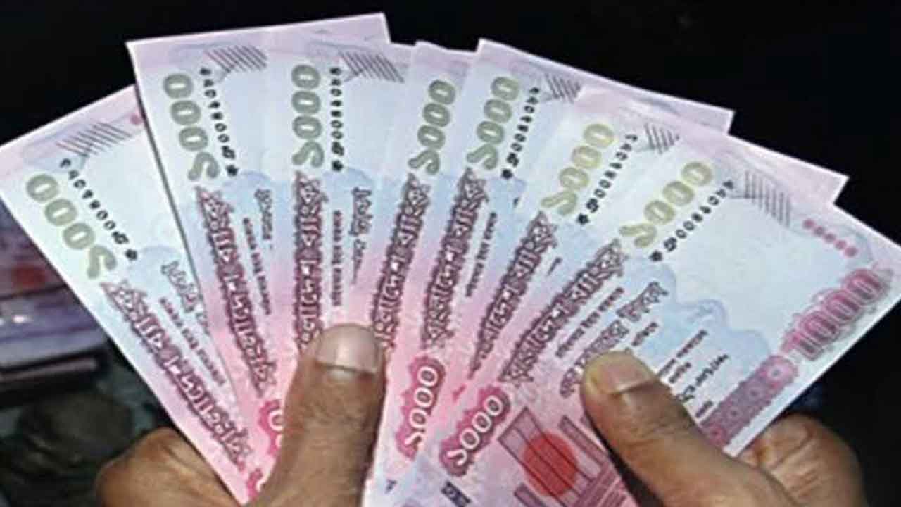 ফাইল ছবি