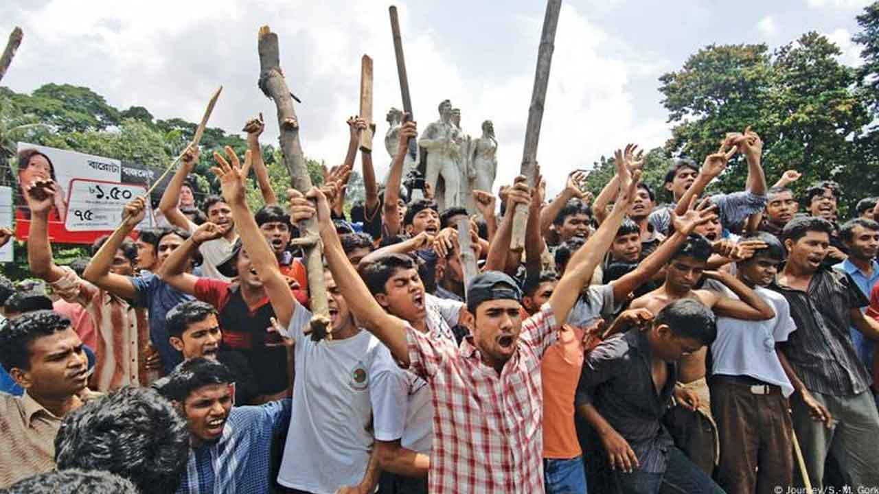 ফাইল ছবি