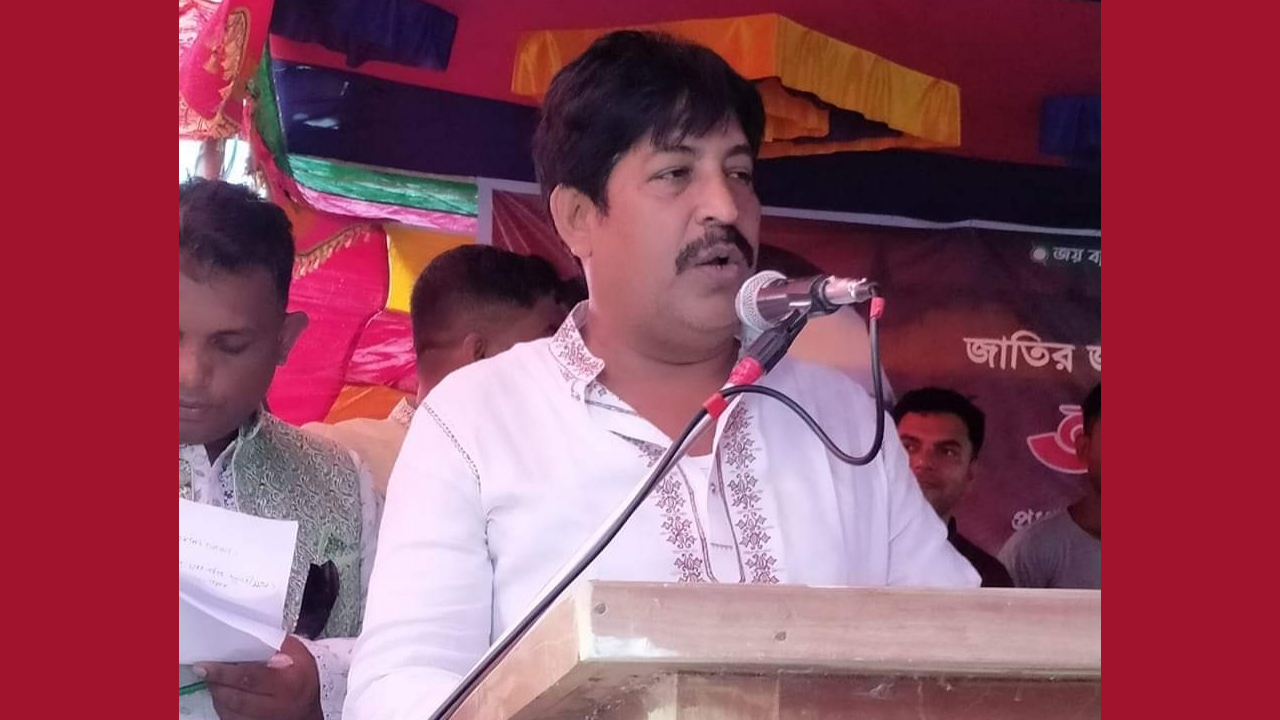 ছবি: সংগৃহীত