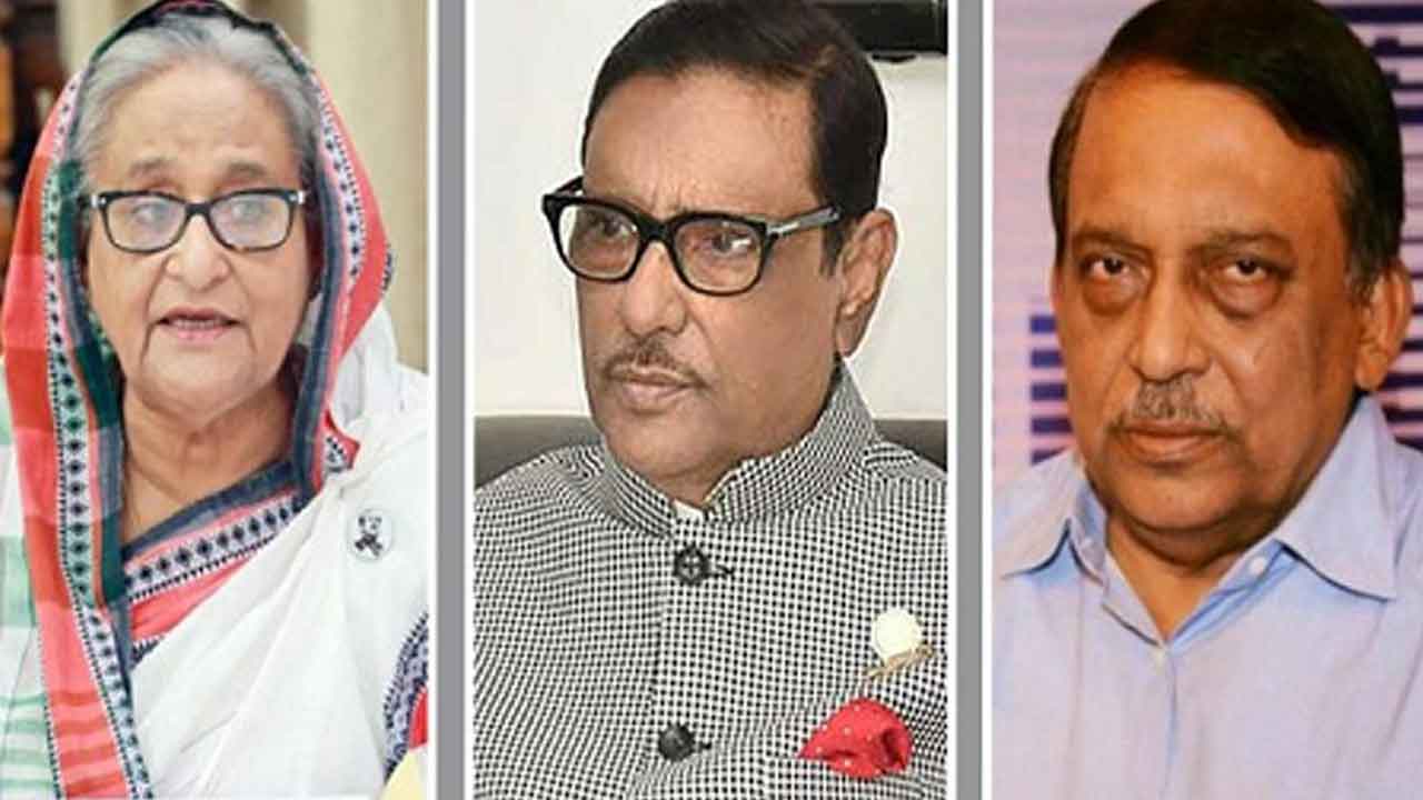 ফাইল ছবি