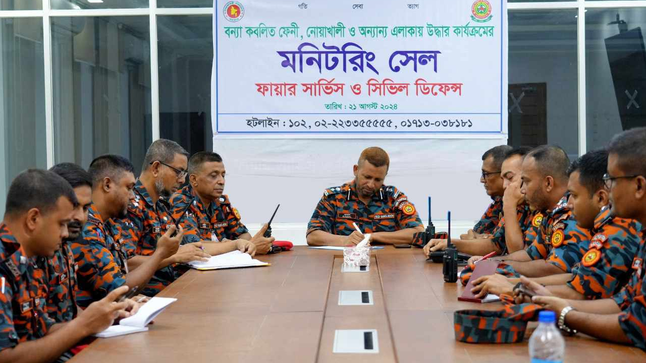 বন্যা কবলিত এলাকায় উদ্ধারে ফায়ার সার্ভিসের মনিটরিং সেল চালু