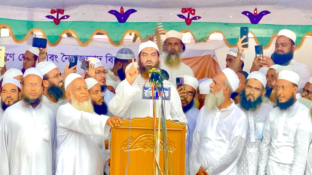ছবি: সংগৃহীত
