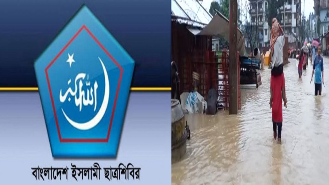ছবি: দেশ টিভি